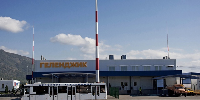 Монтаж газового пожаротушения аэропорт Геленджик