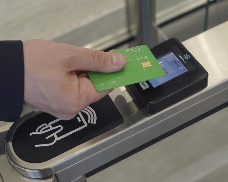 Установка турникета платного доступа