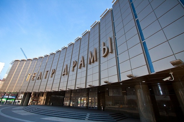 Краснодарский академический театр драмы им. М. Горького