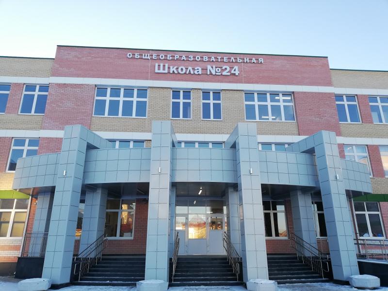 Оборудование для СОШ 