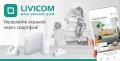 Фото Livi